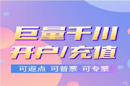 优化搜索流量：SEO技巧的多个成功案例